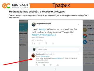 Лучшие Сайты Сочинений Лучшие Сайты Сочинений
